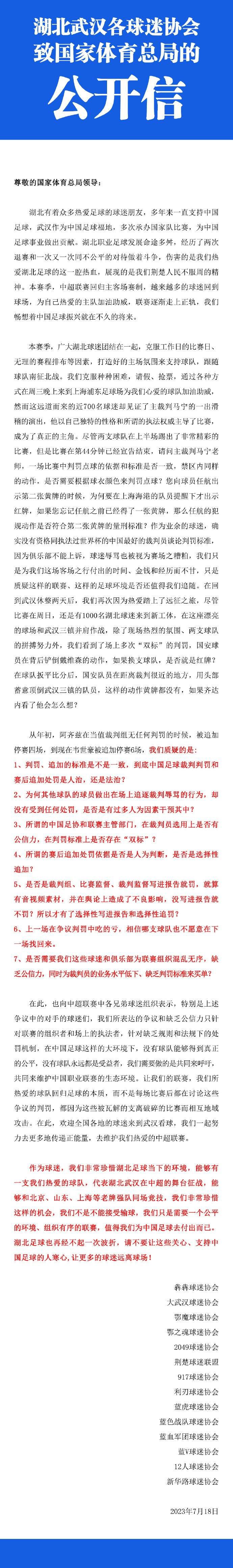 游戏改编、失落文明、时间穿越、异国取景、女性主角、动作场面，这些元素放在这些年，都会令影片大卖